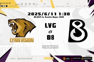 可惜！LVG遗迹连追6分难翻盘 Emilia燃尽 图三阿努比斯决胜